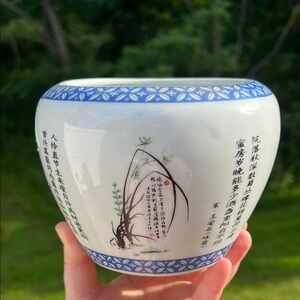 Chinese Poem Flower Planter Pot Wang Anshi, Song Dynasty Poetry Ode to Bamboo